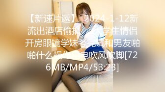 [MP4/285MB]姐弟乱伦 趁姐姐醉酒后续2-内射姐姐怀孕大肚的闺蜜