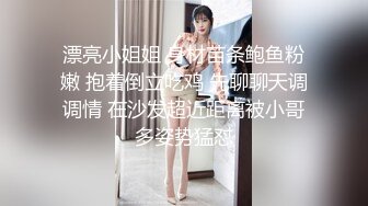 STP25441 【最美??女神云集??酒池肉林】时间管理大师的多人混战 电音喷水鲍鱼啪啪啪 绝对颜值无人淫乱趴