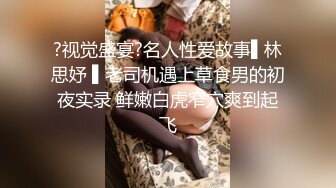 超嫩JK长筒袜女高学妹✿娇小可爱妹子 浑身上下全是宝 身材一级棒的小母狗 小屁股紧实又翘挺 白皙性感娇小身材肆意蹂躏[502M/MP4/22:47]