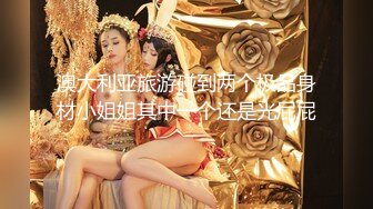 [MP4/ 910M]&nbsp;&nbsp;女神级蓝裙御姐 吊吊气质看了就想狠狠蹂躏侵犯，苗条身姿大长腿穿上销魂黑丝