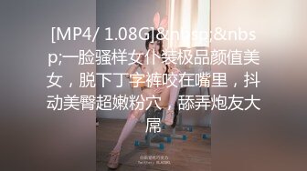 《极品✿重磅炸弹》人体模特、露出圈牛逼人物！王动御用清纯美模【艾达达】最新解锁推特作品全套