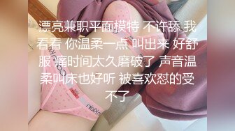 -风骚小少妇露脸跟大哥在桥底下激情啪啪 口交大鸡巴掰开骚穴给狼友看 草了逼干菊花