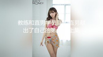 【某某门事件】第282弹 极品网红美杜莎 广州天鹅湖露出 网友认出男主是奇虎公司高管