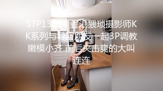 短发美女和男友卫生间狂操内射，爽的一脸淫荡