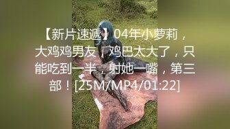 国产AV 糖心Vlog 理万姬的线下援交