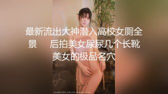 MD-0229-班上男生只有我.一觉醒来同学开腿迎接-徐蕾.玥可岚