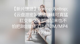 [MP4/ 217M] 新人苗条嫩妹来大姨妈只能给炮友交，脱下内裤露粉嫩逼逼，交舔屌按头插嘴，活不错换着花样玩