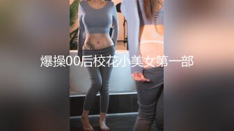 露脸跟随抄底穿着包臀超短裙美女