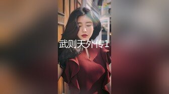 风骚欲女阿姨，洞口深不可测，学会了玩自慰，网上买自慰器探测阴穴，棍子插进去拉出来，叫得水多多！