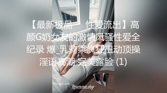 @Stripchat站 主播 『CNmode』『暖暖』 (97)