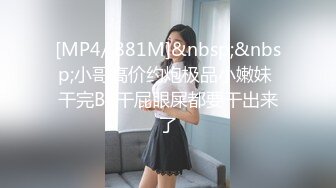 [MP4]P站红人Fullfive全裸露出收外卖 开着房门用性玩具搞得自己喷了一地的水