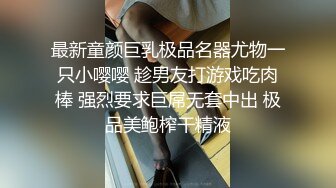 小姨子和姐夫偷情连续两炮真刺激，全程露脸制服丝袜高跟好身材，深喉口交舔逼多体位抽插，表情骚叫声淫荡