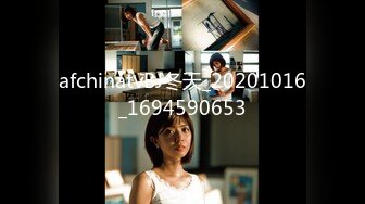 OnlyFans21岁女大学生性奴【kana_channel_1】鞭打强高~电击深喉~虐腹炮机哭惨【87V】 (41)