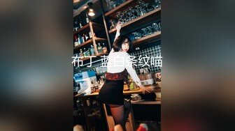 清纯白嫩小仙女小姐姐『萌之乖乖』陪玩被中出纯洁少女白里 透红的身姿 在大鸡巴爸爸的鸡巴下变成淫荡的小母狗