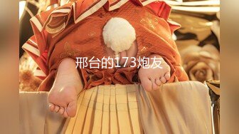 【新速片遞】&nbsp;&nbsp;大神潜入酒吧女厕偷拍❤️长腿美女茂盛的黑森林遮盖着肥逼[184M/MP4/01:39]