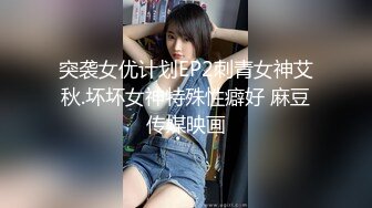 秀人网高颜值新人模特梦灵儿 黑丝高跟女警 嫩鲍酥胸完美漏点 1V