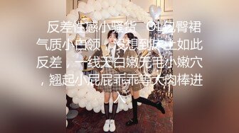 【新片速遞】大神最新流出高清2K原档❤商场女厕偷拍长的还不错的牛仔裙美女[118M/MP4/01:21]