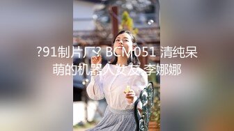 -麻豆传媒 MPG033 人妻出轨通话中挨操 梁芸菲