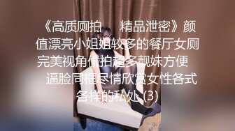 媚黑人妻 被黑祖宗先操逼再深喉操嘴 已经成功洗脑 满脑子只有黑爹的大鸡吧 被操到头脑空白不能思考