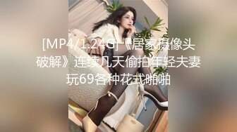 [MP4/ 1.71G] 开档黑丝骚人妻全程露脸宾馆伺候大哥激情啪啪，舔鸡巴的样子真骚啊，淫声荡语逼逼特写