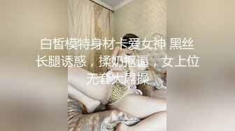 STP18680 果冻传媒联合出品最新国产AV佳作 被强暴的人妻 小偷上门偷窃 我被他捆起来玩