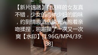 《百度云泄密》火爆身材的大二美女和男友之间的私密视频被曝光