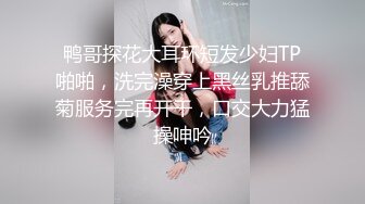 无套小情人三部曲---小情人说男人超过二十分钟不射就是有病