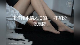 刺激剧情护士原来是人妖挑逗被绑在床上的患者漏出大奶子拿出鸡巴撸管深喉上位自动操菊