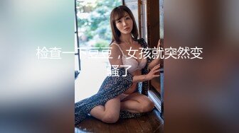 黑丝老婆总爱张开腿摆出M形状，要人来干她