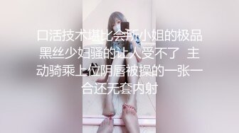 [2DF2]人妻之后捆绑起来，一边自拍.一边玩弄小穴，特别刺激 [MP4/61MB][BT种子]