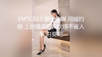 [MP4/ 656M] 极品圆润美臀小少妇居家夫妻啪啪，跪着按头深喉插嘴，开档黑丝翘起大屁股后入