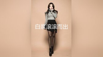 [MP4/ 1.52G] 波浪长发高颜值大奶外围妹，连体网袜蜜桃美臀，很是风骚乳推扣穴，骑脸插