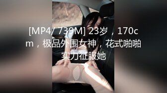 520让高三女友穿上情趣内衣