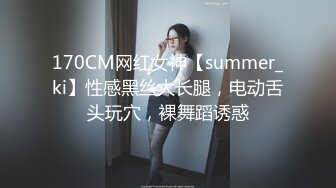 问我想干她吗，这么骚的必须狠狠插