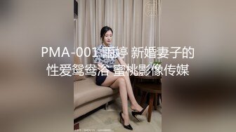 国产CD系列伪娘小薰夜晚街上超大胆露出 电梯差点被小姐姐看到鸡儿 走廊里黑丝夹射