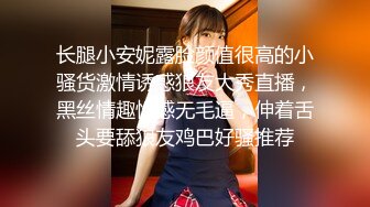 TM0067.苏倩.母犬调教贤妻女仆的极致服务.天美传媒