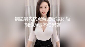 afchinatvBJ韩嘟妮_20190722_1694590653