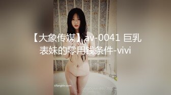 牛B大神四处游走学校商场到处偷窥各种美女的极品美鲍 (1)