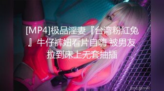 星空无限传媒 xkqp 004 合租少妇的深夜需求 昀希