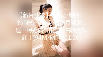 [MP4]STP25313 温柔系妩媚美妞，扎起双马尾一脸清纯，男友疯狂吸奶子一脸享受，女仆装白丝袜，扛起腿就是爆操，搞完全裸自摸诱惑 VIP2209