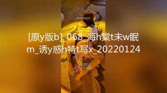 无水印[MP4/154M]10/24 高颜值黑丝伪娘你第一次会不会很快不知道要射我嘴里妈VIP1196