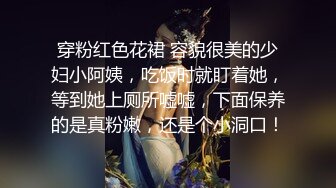 后入小少妇，水多活好