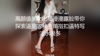 Onlyfans推特网红 极品身材颜值眼镜娘 xreindeers 欲求不满漂亮大奶人妻吃鸡啪啪 第