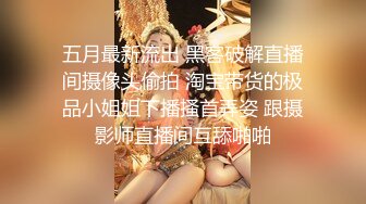 D罩杯极品美乳新人美妞喜欢玩诱惑，两个大奶子揉捏，手伸进内裤自摸，若隐若现就不让你看逼，往上视角揉搓奶头