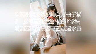 [MP4/ 1.42G]&nbsp;&nbsp;性爱泄密精品对白外站新人托特拉姆首次约炮大一母狗接机直奔酒店 豪乳淫荡爆操 完美露脸