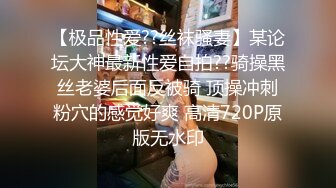 拍脸妹子突然回眸差点被发现