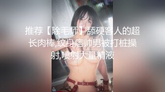 ‘’需要资源的来‘’，气质骚女自拍