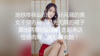 【獨家推薦】Onlyfans超正巨乳苗條正妹『palida』收費福利 極品S級人瘦奶大絕對引爆妳的眼球 超清原版 (2)