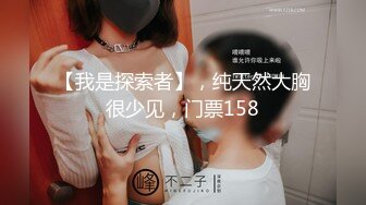 [JUFE-220] お互いのイキ顔を見ながらSEX漬けにされる剛毛姉妹孕ませ調教 花音うらら 奏音かのん