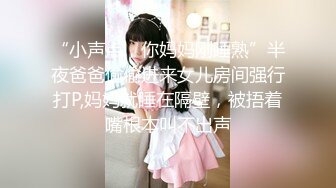 爱豆传媒《凌辱下属美人妻》研希